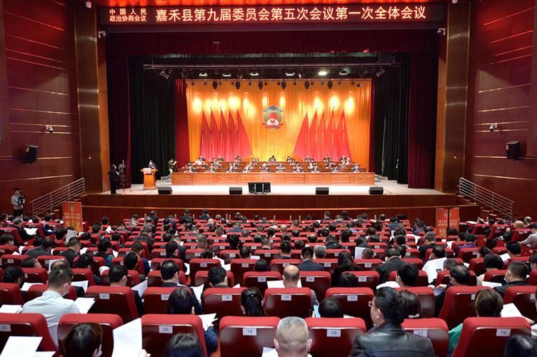 嘉禾县什么时候可以解封:嘉禾县城