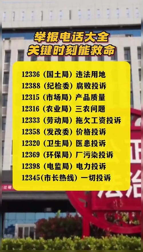 发现河北省邯郸市大名县1名密接者!_邯郸大名疫情报备电话号码