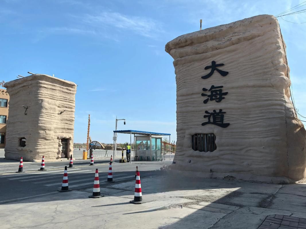 新疆维吾尔自治区哈密市伊州区哪里地区有疫情了呢_哈密市伊州区基本情况
