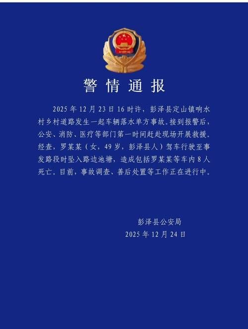 最新疫情临床福建泉州安溪县_安溪要闻