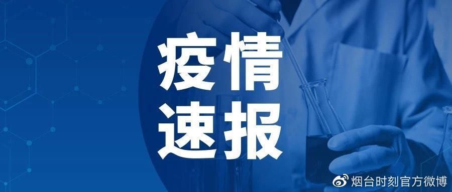 5月24日疫情有望昨日结束_2022年5月疫情严重吗