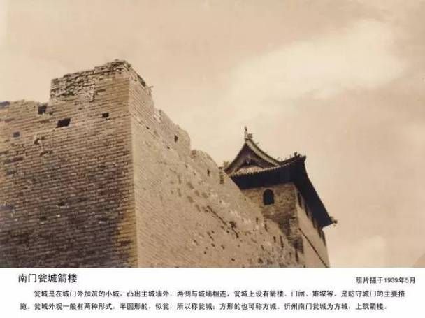 【山西省朔州市山西朔州经济开发区封城区本土确诊详情,山西朔州最近那些事】