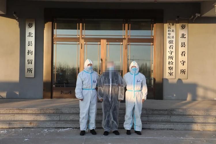 【萝北县地区有没有发现疫情,萝北县归哪个地区】