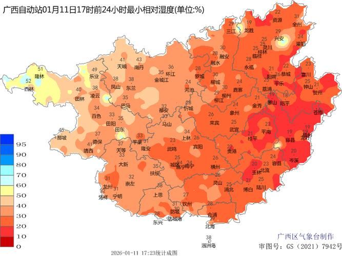 新增疫情关注广西壮族自治区南宁市宾阳县/广西宾阳的现在状态