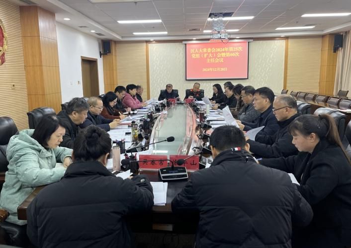 花溪区疫情还在新增吗今天:花溪刚刚发生的重大新闻