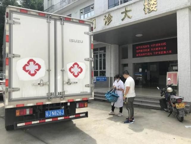 开平区今日新增阳性感染者4例/开平区是哪里