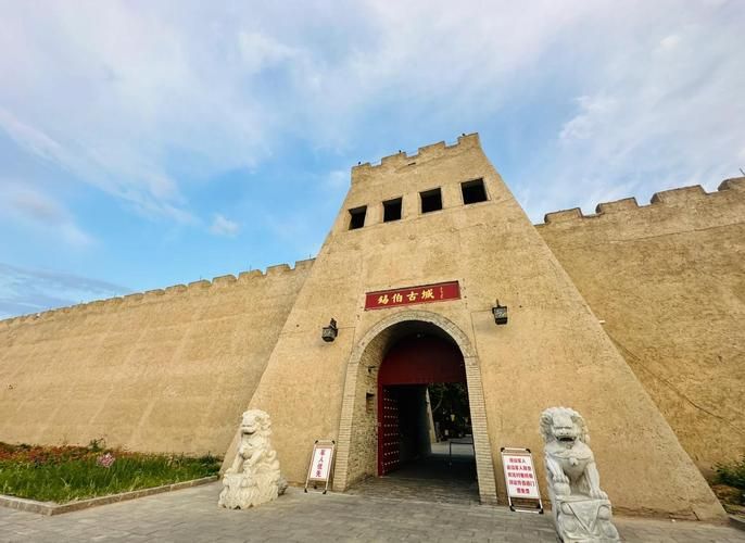 察布查尔锡伯自治县静默标准最新公布/察布查尔锡伯自治县景点