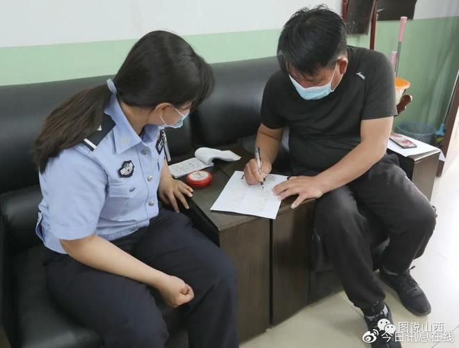 发现吉县1名密接者!/吉县新闻最新消息今天