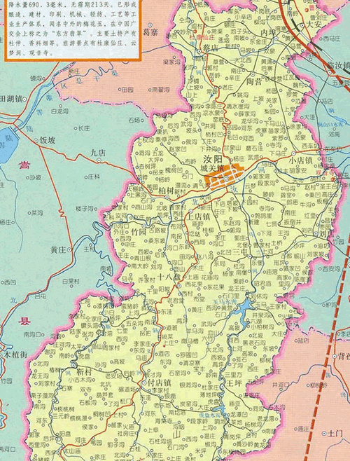 河南省洛阳市汝阳县各地区疫情等级:洛阳市汝阳县地图全图高清版卫星