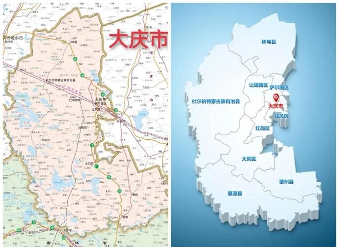 黑龙江省大庆市让胡路区疫情严重吗/黑龙江省大庆市让胡路区地图
