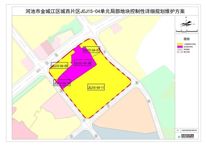 金城江区疫情近期消息最新/金城江区地图全图