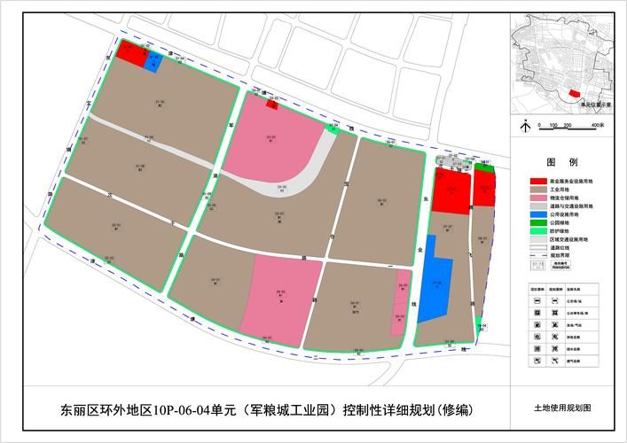 【东区管控区标准最新公布,管控区如何划定】