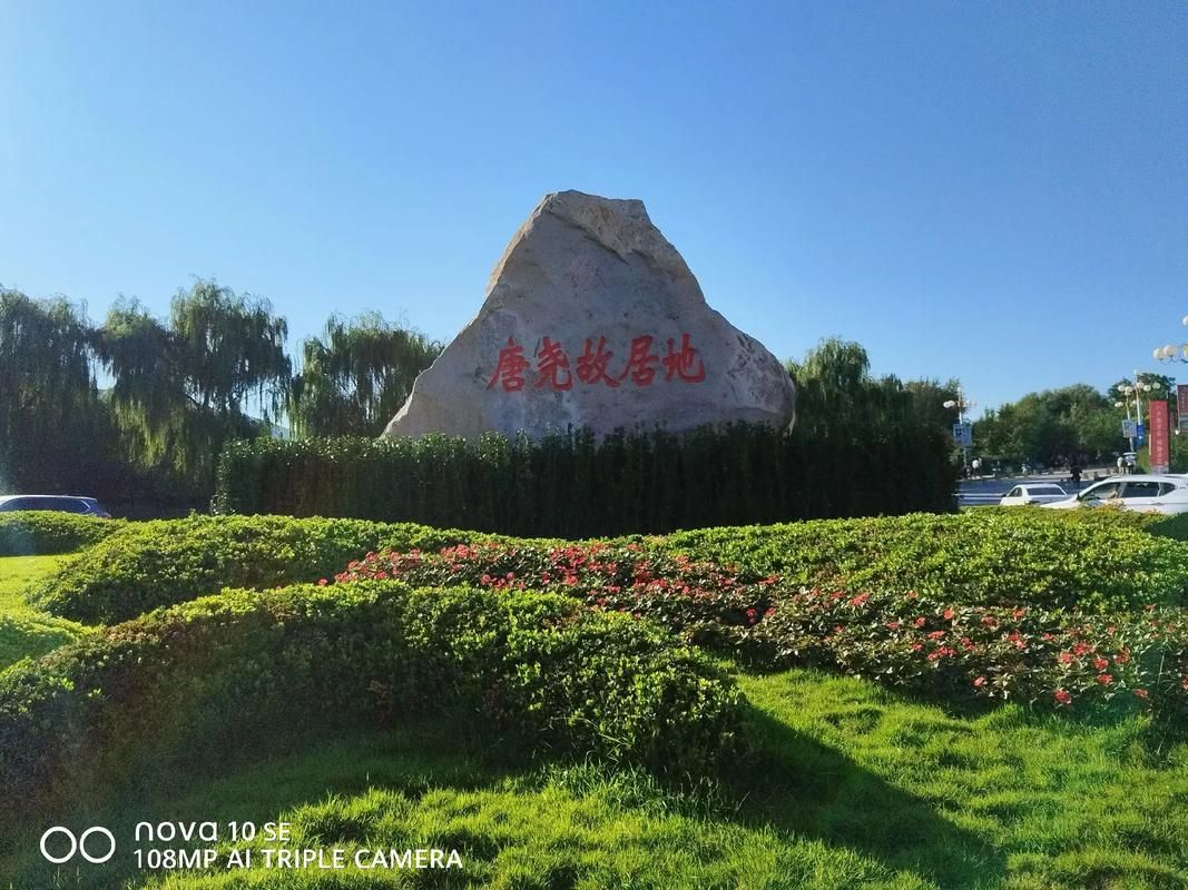 最新疫情河北省保定市唐县(保定唐县属于哪个区)