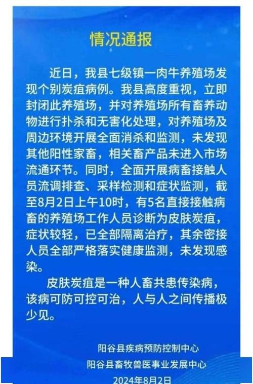 专家:湖南娄底娄星区每年或现多个感染高峰_娄底新冠疫情最新消息今天