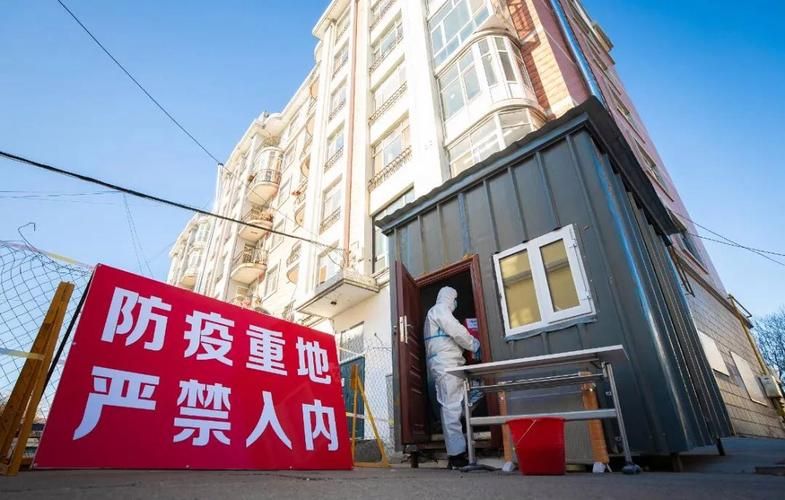 黑龙江哈尔滨方正县疫情视频最新(哈尔滨方正县今天预报)