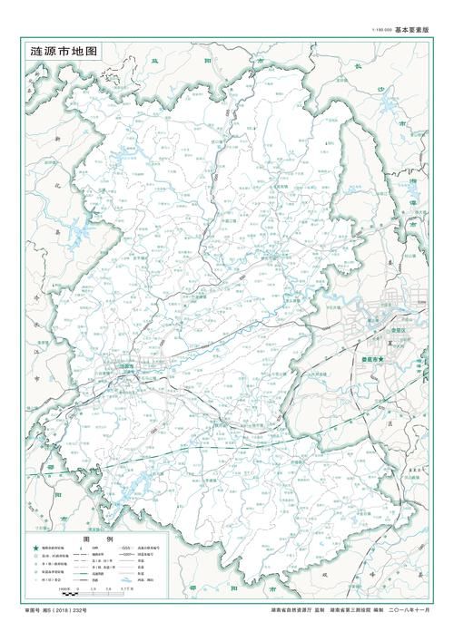  涟源各地区疫情等级:涟源市所属地区