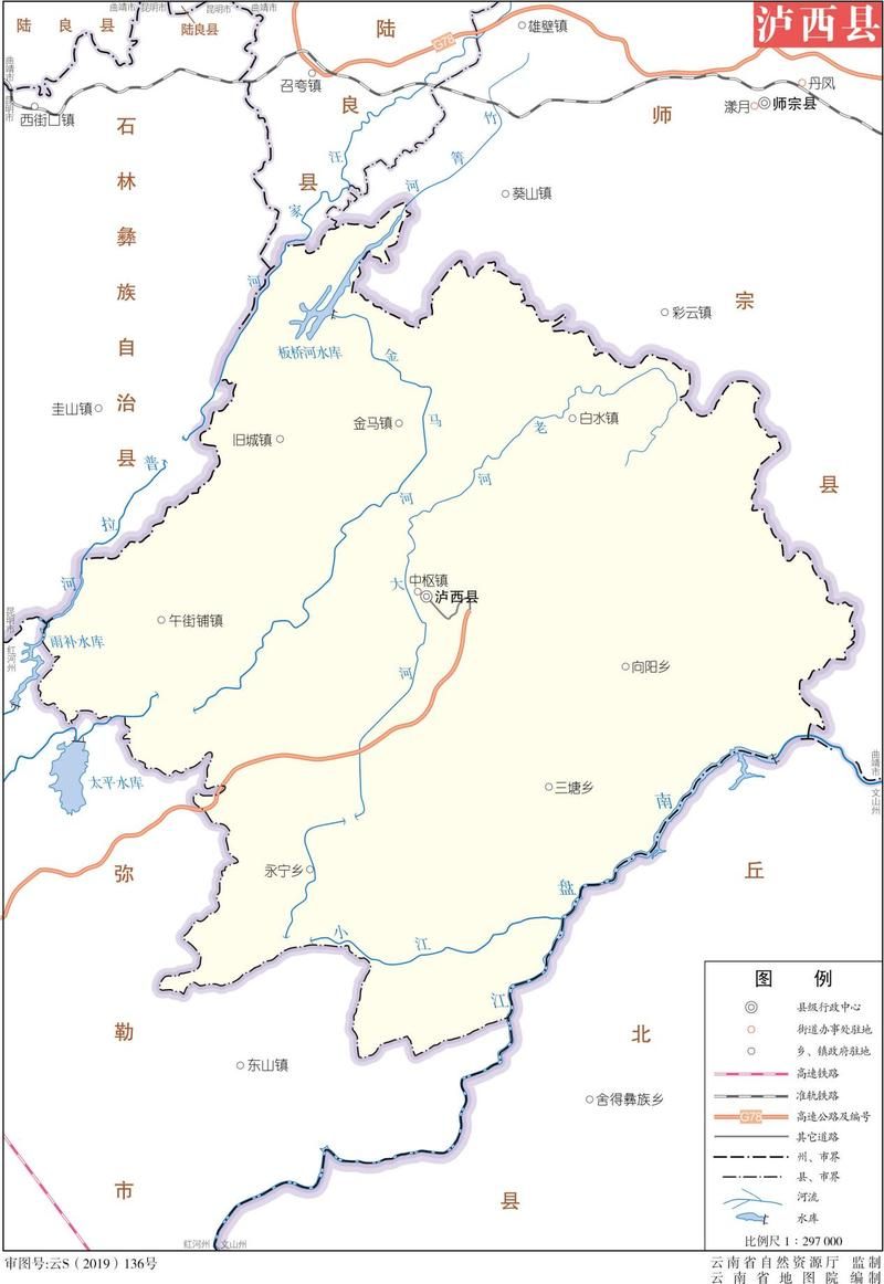 泸西县地区有没有发现疫情_泸西县的地理位置在哪里