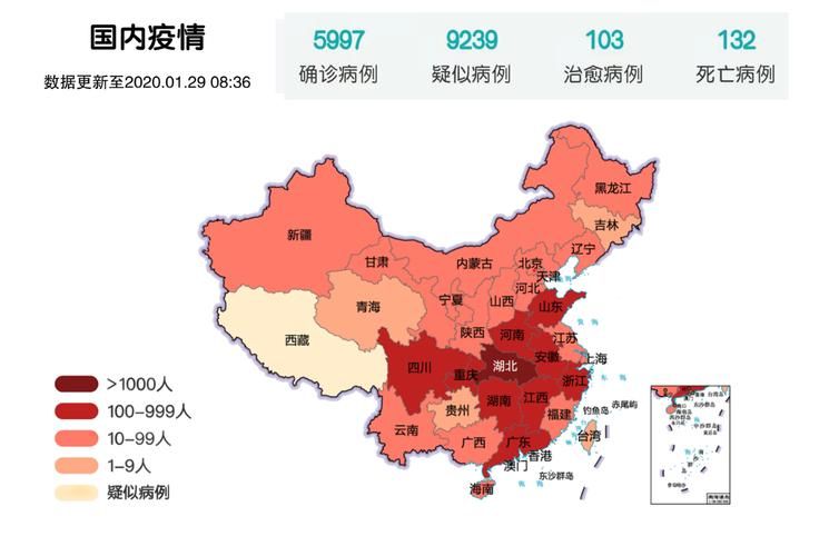 疫情分布图最新广西壮族自治区河池宜州区/广西宜州最新新闻