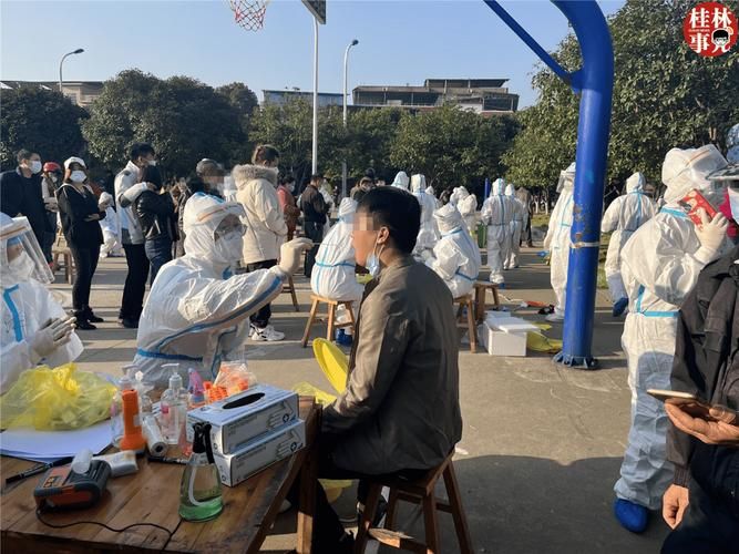 31个省份新增阳性感染者12例均在安徽省安庆市宿松县/宿松县病虫情报