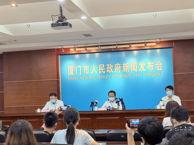 近1天疫情最新通报厦门市:厦门最新病毒情况