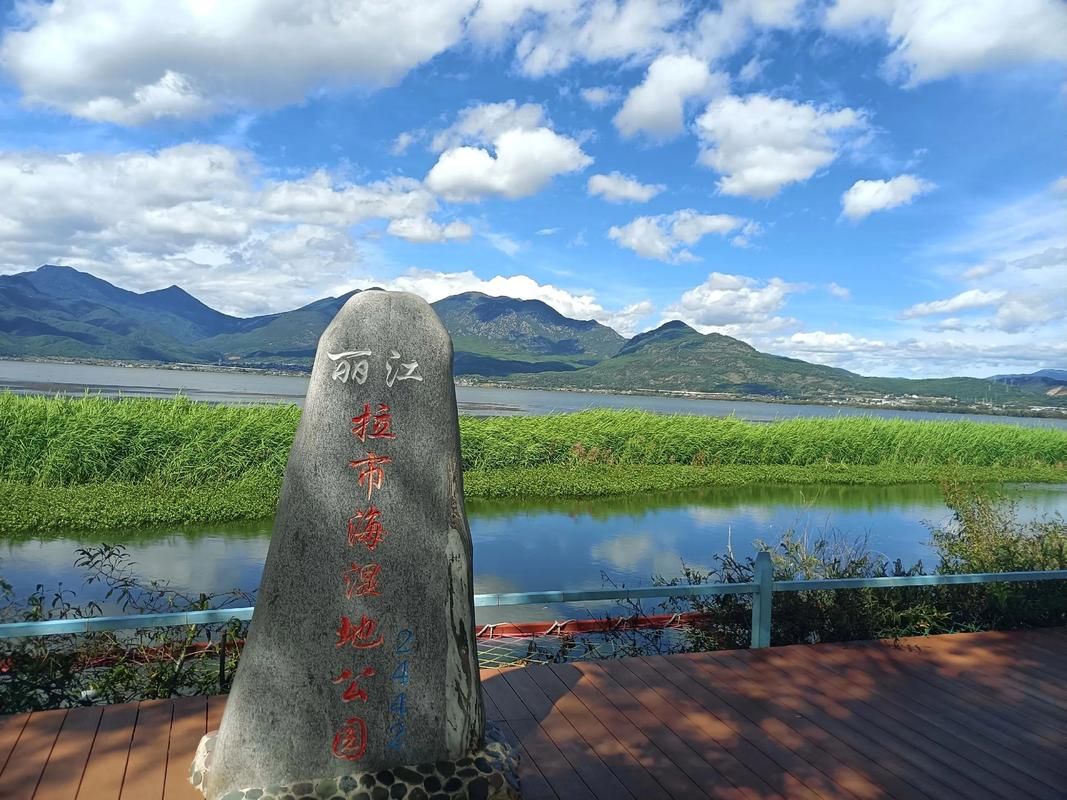 关于云南丽江玉龙纳西族自治县新增18例境外输入，涉及广东省汕头市金平区的信息