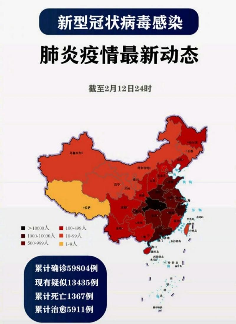31省区市新增29例本土确诊涉12省/31省区市新增确诊25例 本土15例