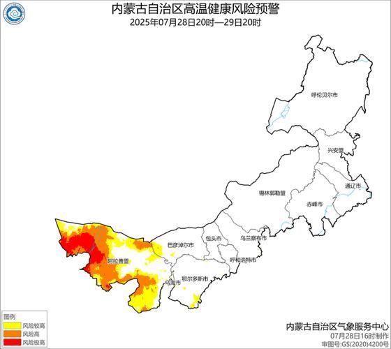 阿拉善左旗疫情防控中风险地区:阿拉善左旗疫情防控中风险地区有几个