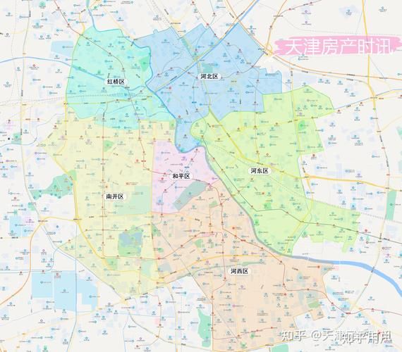  天津市河西区疫情严重吗:天津河西区属于哪个区