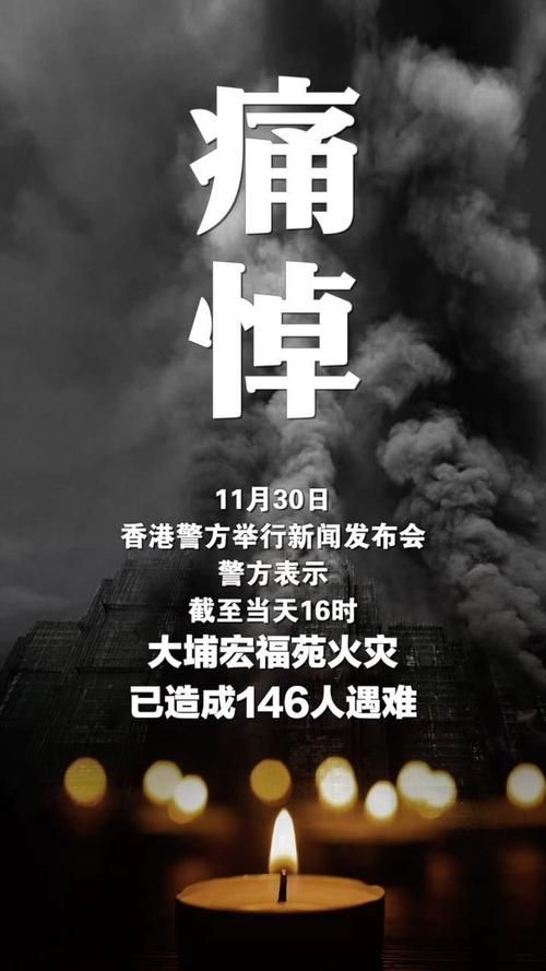  大埔县近3天新增破4:大埔县突发事件预警信息发布中心