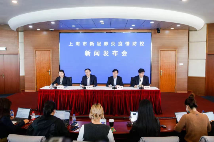 上海松江区最新疫情趋势:寻找同轨迹人员(松江新开最新消息今天)
