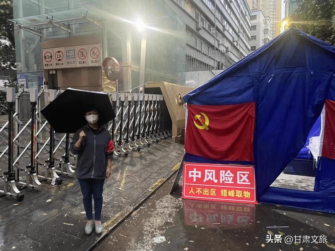 疫情防控中风险地区浑江区_电线为什么是两根