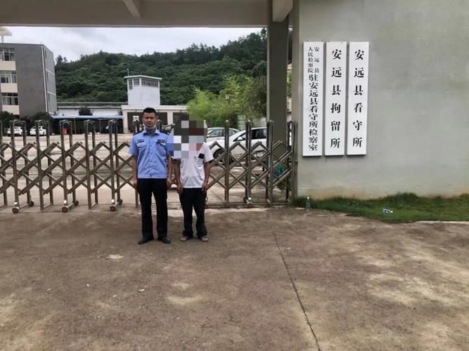 【安远县最新活动轨迹:寻找同轨迹人员_安远所有KYV】
