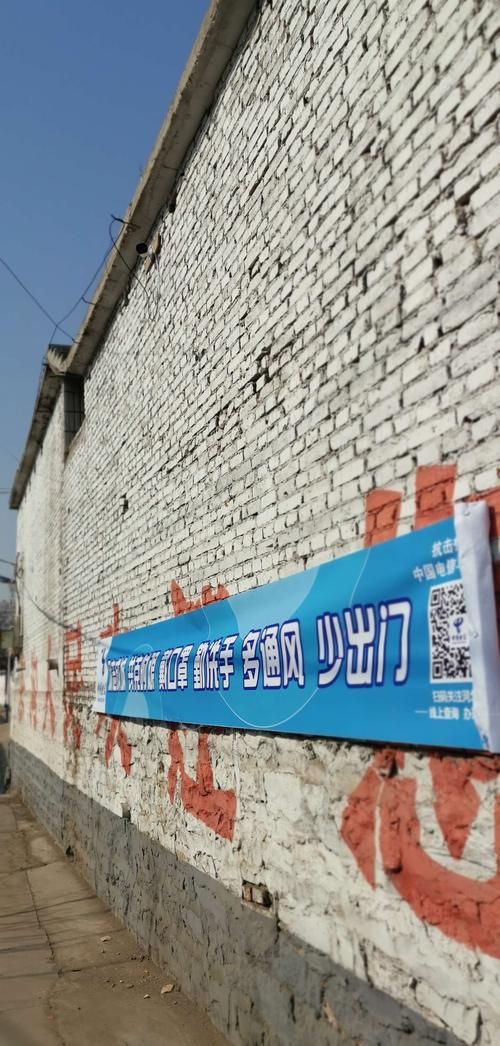 河北省保定市曲阳县为何新增疫情/河北省保定市曲阳县为何新增疫情了