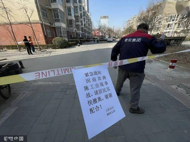 鹿泉区疫情视频最新_石家庄鹿泉新闻鹿泉吧