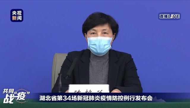 【疫情最新报告湖北襄阳新闻,襄阳最新重大新闻事件】