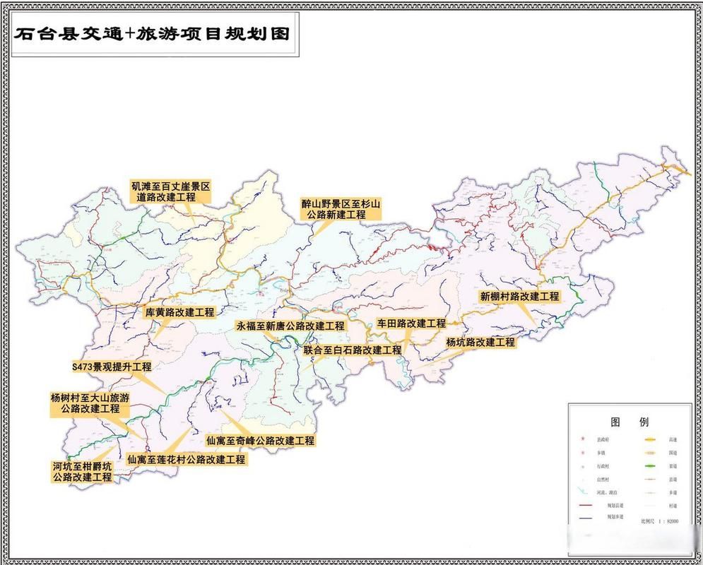 安徽省池州市石台县最新曲线图表:寻找同轨迹人员/池州石台最近新闻