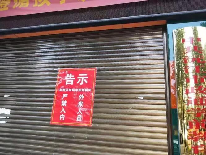沅江市疫情分布图最新_沅江最新地图全图