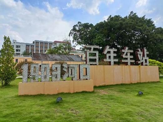 【解读疫情最新消息广东省佛山市三水区,佛山三水发布】