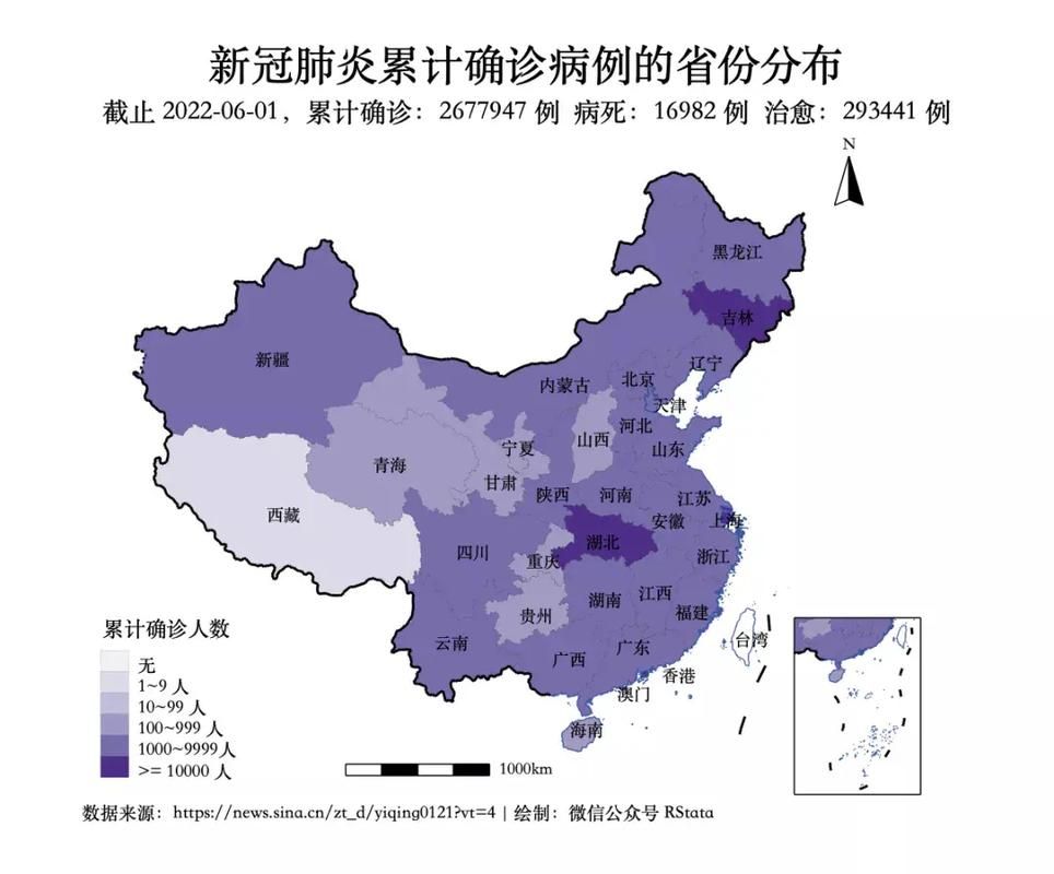 31省区市今冬最新疫情数据:各省疫情数据