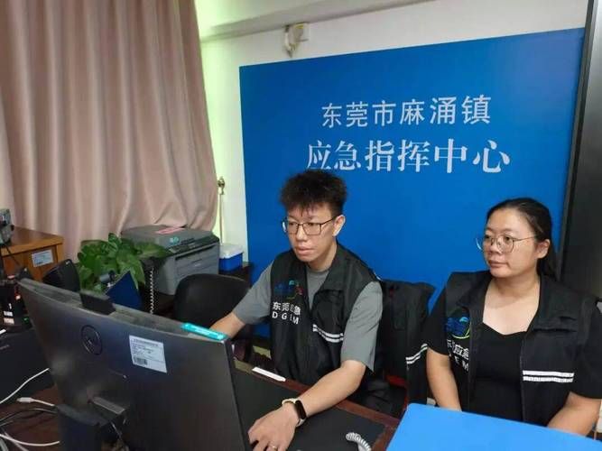 麻涌镇疫情视频最新:麻涌新闻