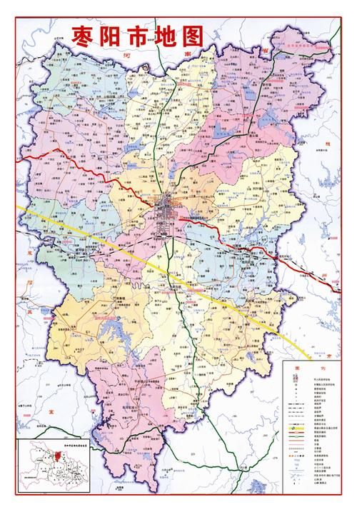【解读湖北省襄阳市枣阳市疫情最新消息,襄阳枣阳地图】
