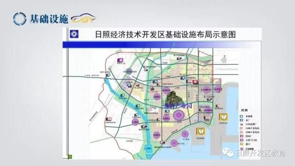 日照经济技术开发区地区有没有发现疫情_日照经济开发区属于哪个区