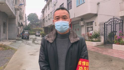 湖北省咸宁市通城县新增疫情关注/通城县最新消息