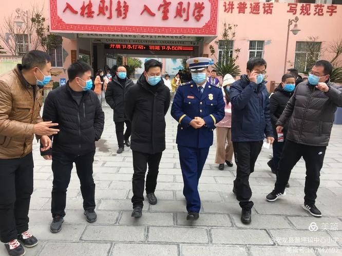 一张图看懂今日安龙县疫情_安龙事件最新消息今天