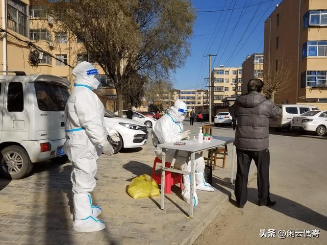 临朐县新增18例核酸阳性,从涉2省抵河南信阳光山县/山东 临朐