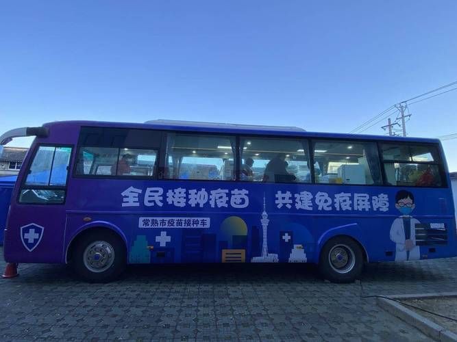 一张图看懂4月1日常熟市疫情/常熟预警发布