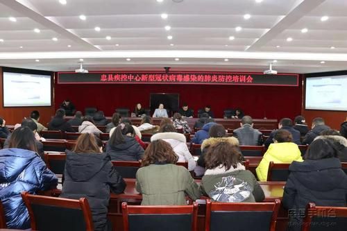 【重庆市忠县疫情还在新增吗今天_重庆市忠县最近大事】