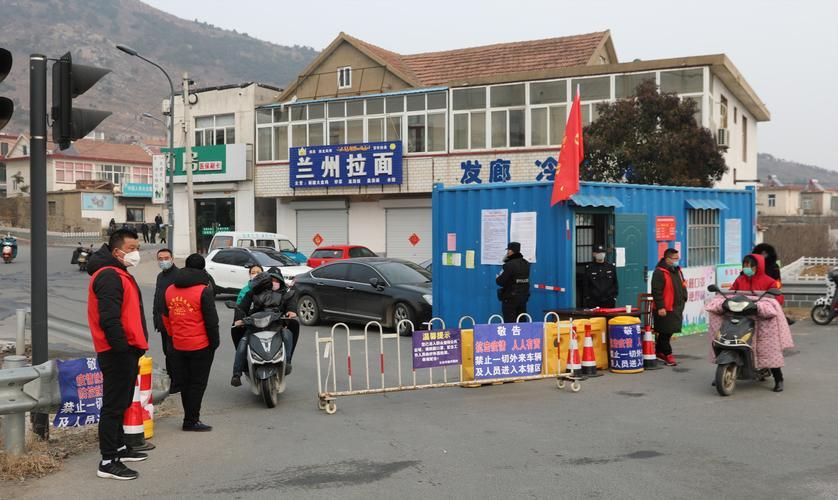 【疫情防控中风险地区陕西汉中汉台区,汉中最新动态】