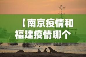 丹东市新增疫情最新_丹东市新增疫情最新消息