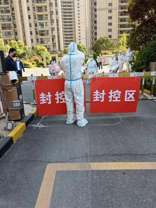 广西壮族自治区南宁马山县地区疫情管控严不(南宁马山吧)